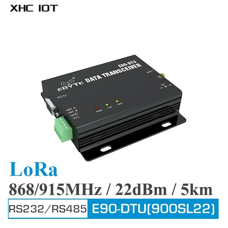 Lora   Ʈù , Ÿ SMA-K E90-DTU(900SL22) XHCIOT, 900Mhz, RS232, RS485, 22dBm, 5km